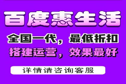 百度广告计费方式与成功案例分享